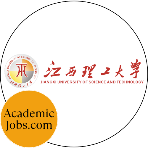  Jiangxi University of Science and Technology Logo